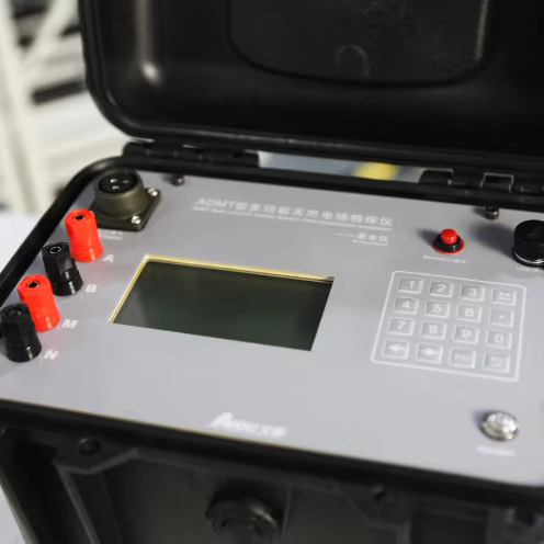 NEW ADMT-1B Digital D.C Resistivity Meter 1D Vertical Electrical Sounding (VES) - Image 2