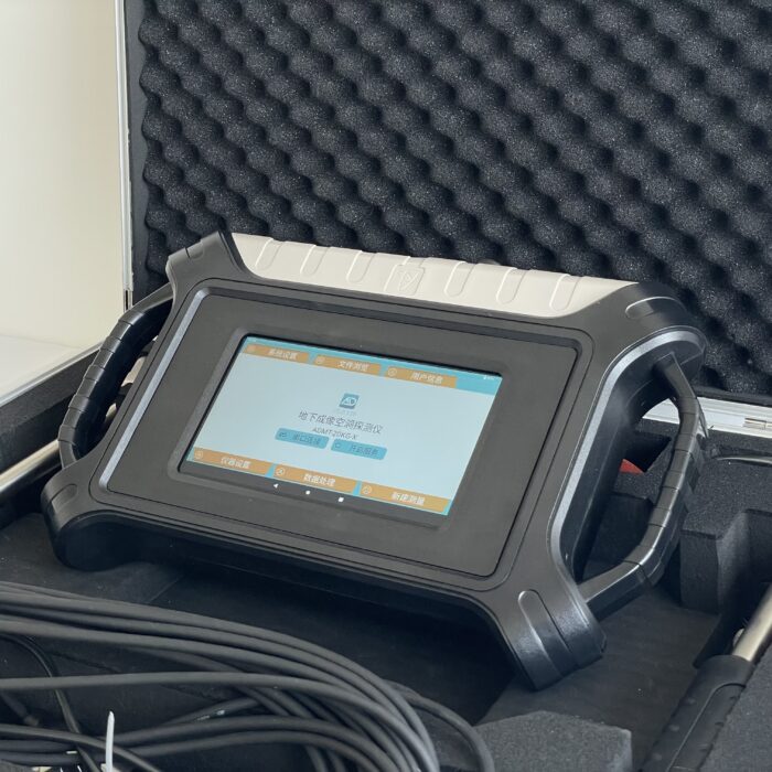 ADMT-20KG-X Portable Geophysical Archaeology Tool 5m 10m 20m Depth Adjustable WiFi Bluetooth