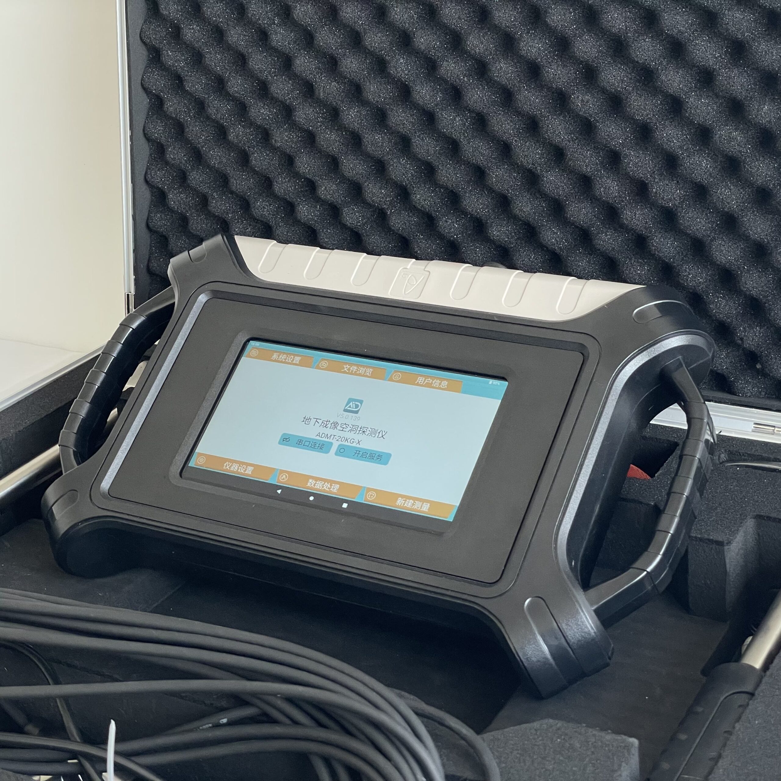 ADMT-100KG-X Portable Geophysical Archaeology Tool 5m 10m 100m Depth Adjustable WiFi Bluetooth - Image 3