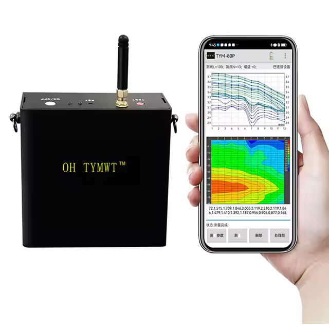 The Newly Arrived TYM-320P Series Automatic Mapping Borehole Water Exploration Machine Mobile Groundwater Detector - Image 3