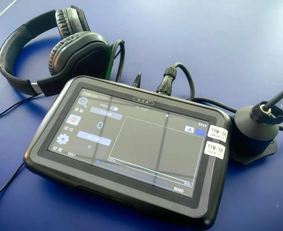 New TYM-4A Leakage Detection of Indoor and Outdoor Water Leak Detector Smart Home Water Leak Detector