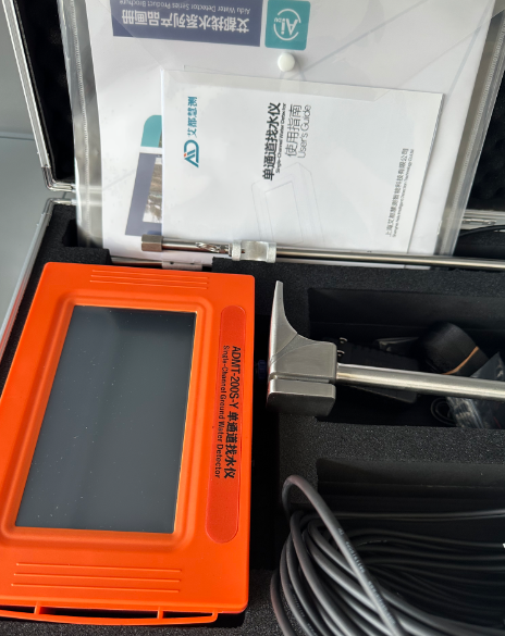 New ADMT-200s-y 200 Meter Water Detector Single Channel 3D Touch Screen Water Detector Underground Machine - Image 7