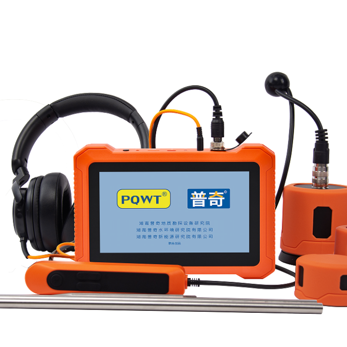 For PQ-128C All-Scene Pipe Leak Locator 3m Depth for Plumbing Teams & Facility Management
