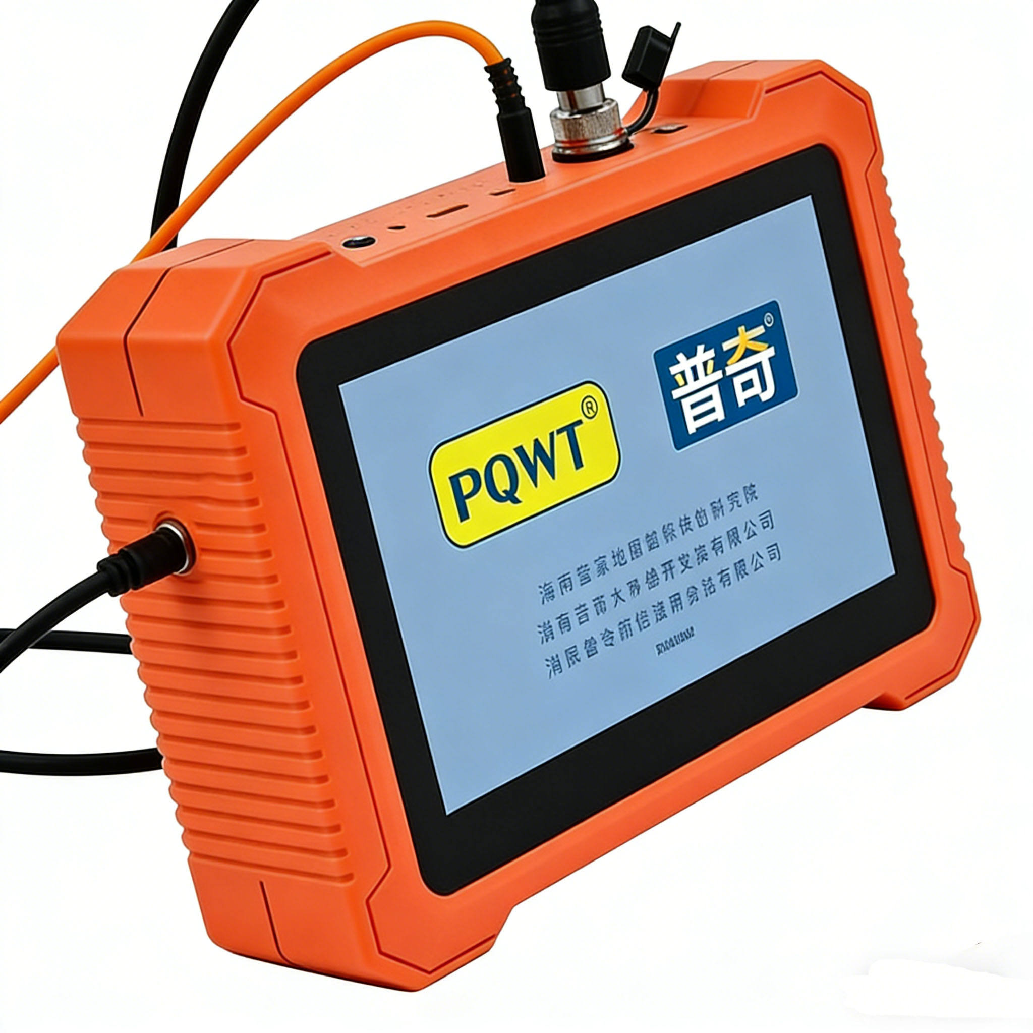 PQWT PQ128D Household Wall and Floor Leak Detector - Underground Water Pipe Leak Detector - Image 6