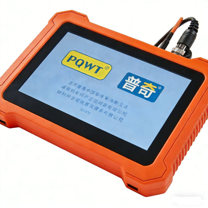 PQWT PQ-128B Underground Pipe Leak Detector 3m Depth for Municipal Water Supply Pipes