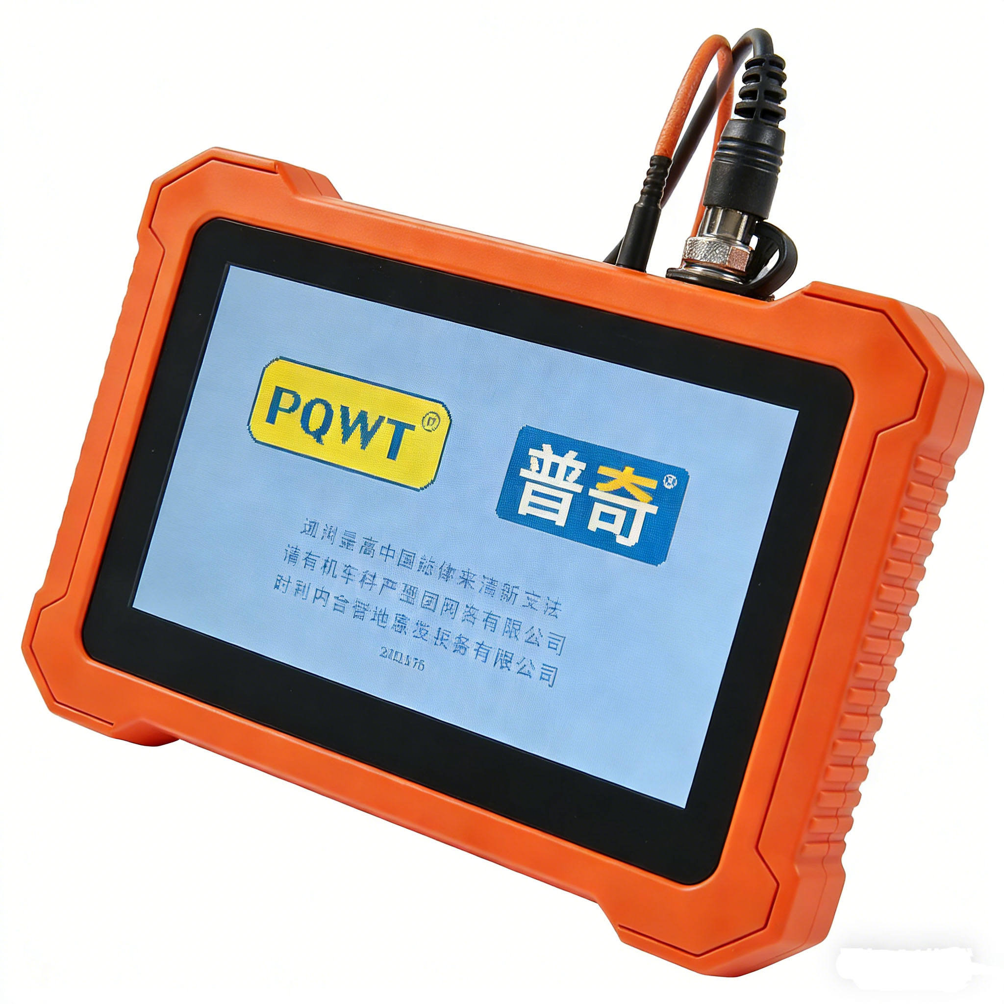 PQWT PQ128E Industrial-grade OEM Residential Water Damage Bathroom Board Kitchen Leakage Floor Wall Pipe Leakage Detector - Image 5