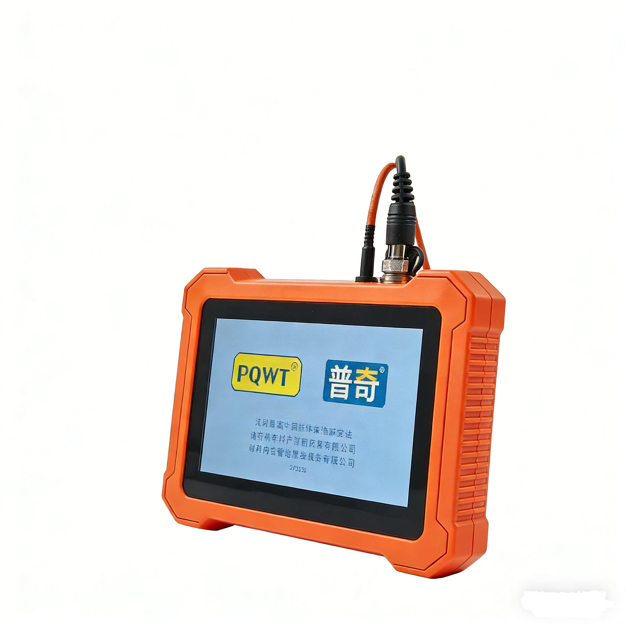 PQWT PQ128E Industrial-grade OEM Residential Water Damage Bathroom Board Kitchen Leakage Floor Wall Pipe Leakage Detector - Image 6