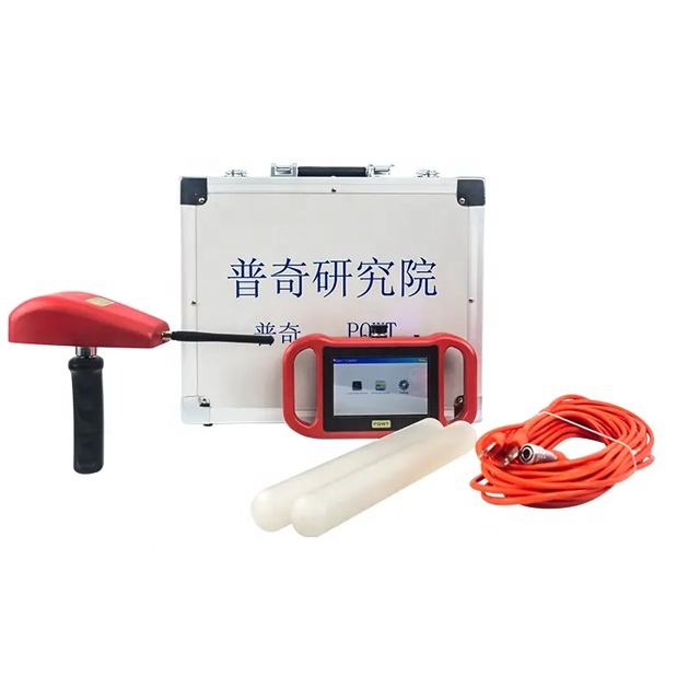 New PQWT TCM300 300m Portable Water Seeker Detector Underground Groundwater Finder - Image 3